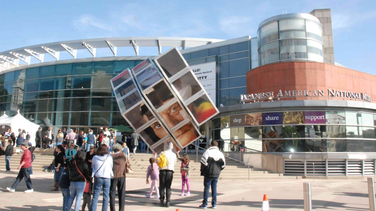 Image of Japanese American National Museum